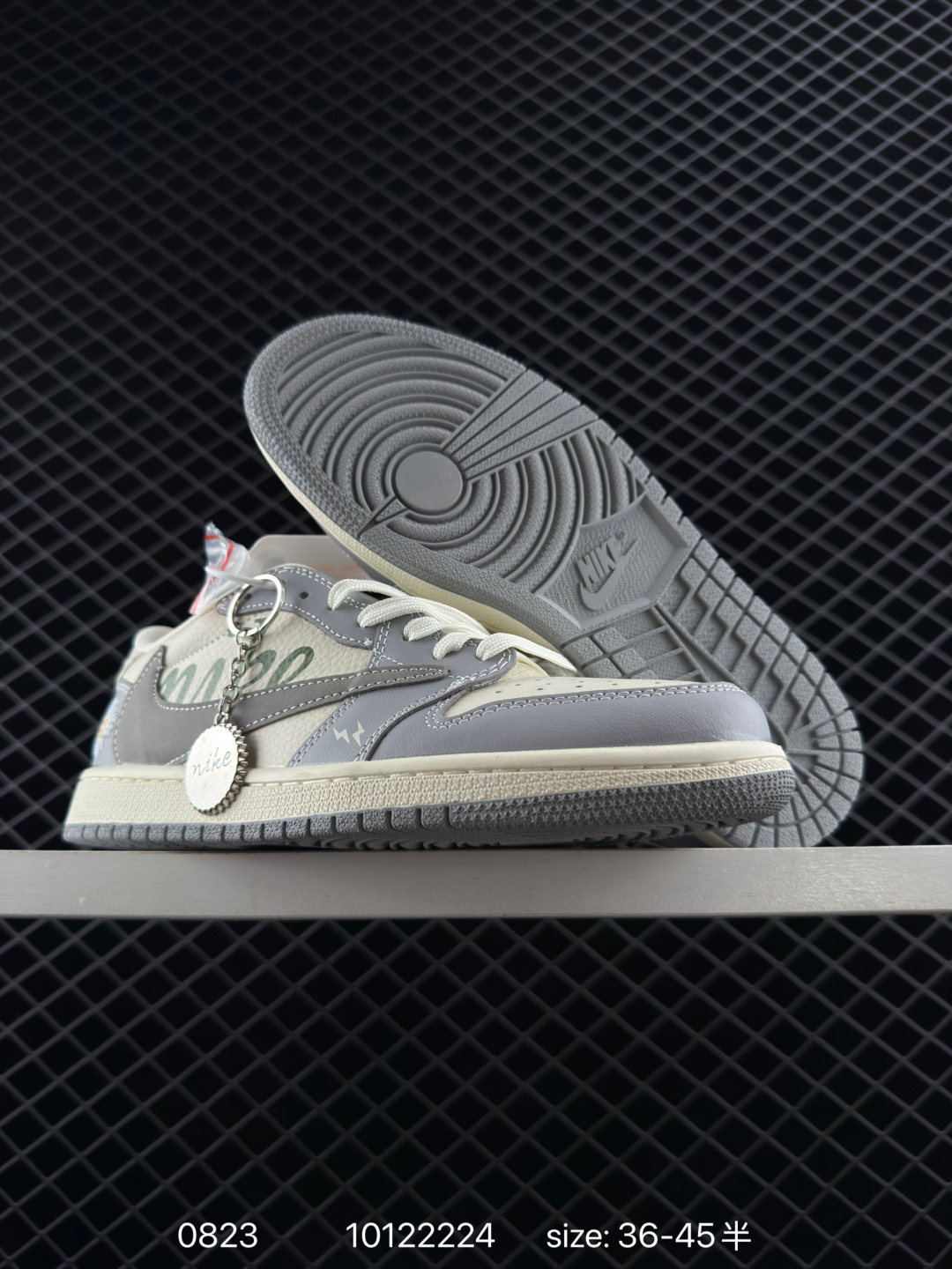 Travis Scott x Air Jordan 1 ” Reverse Mocha “